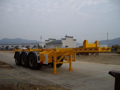 Zhongshang Automobile ZL9404TJZG Container transport semi-trailer