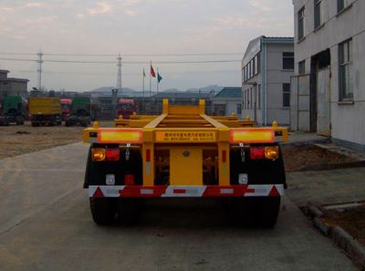 Zhongshang Automobile ZL9404TJZG Container transport semi-trailer