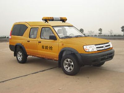 Dongfeng  ZN5033TQXHBX Emergency vehicle