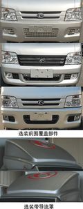 Foton  BJ5030CCYY5JV351 Grate type transport vehicle