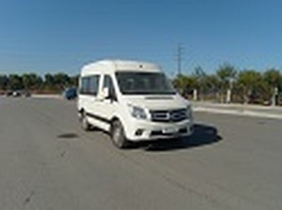 Foton  BJ5038XDWBA Mobile service vehicle