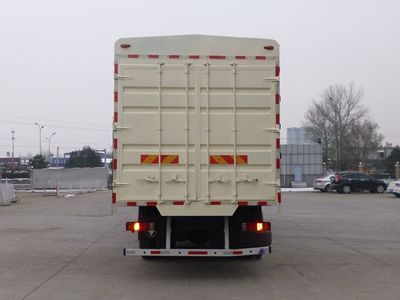 Ouman  BJ5253CCQAA Livestock and poultry transport vehicles