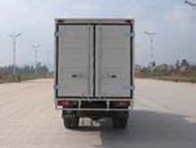 Jiefang Automobile CA5030XXYK26L2R51A Box transport vehicle