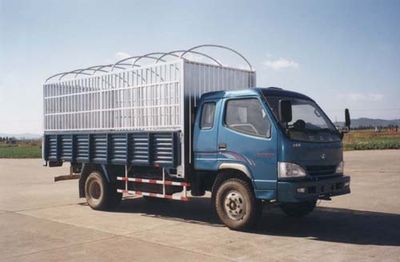 Jiefang Automobile CA5050XYK29LR5 Grate type transport vehicle