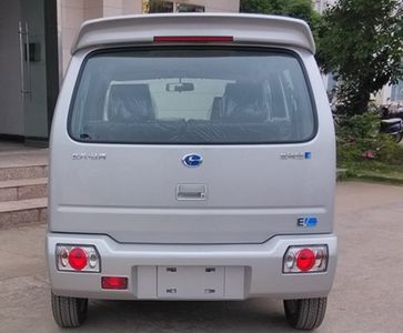 Changhe brand automobiles CH7005BEVA2CA Pure electric sedan