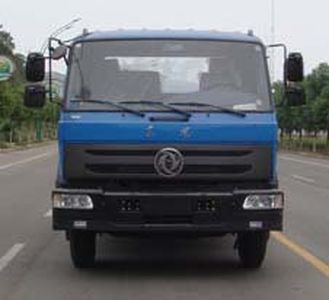 Chufei  CLQ5160ZLJ4 garbage dump truck 