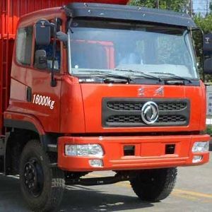 Chufei  CLQ5160ZLJ4 garbage dump truck 