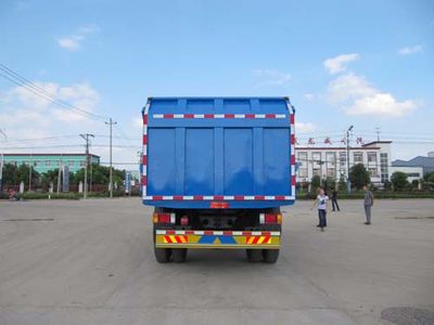 Chufei  CLQ5160ZLJ4 garbage dump truck 