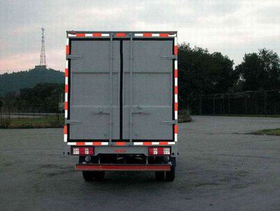 Nanjun  CNJ5040XXYEDB31M Box transport vehicle