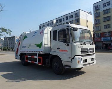 Chusheng  CSC5161ZYSD12 Compressed garbage truck