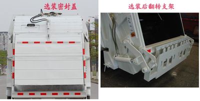 Chusheng  CSC5161ZYSD12 Compressed garbage truck