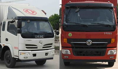 Dongfeng  DFA5100CCYL11D4AC Grate type transport vehicle