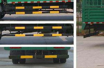 Dongfeng  DFA5100CCYL11D4AC Grate type transport vehicle