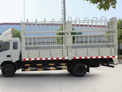 Dongfeng  DFA5100CCYL11D4AC Grate type transport vehicle