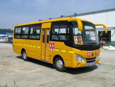 Dongfeng  EQ6730S4D Elementary school bus