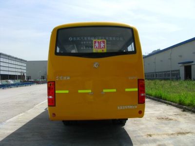 Dongfeng  EQ6730S4D Elementary school bus