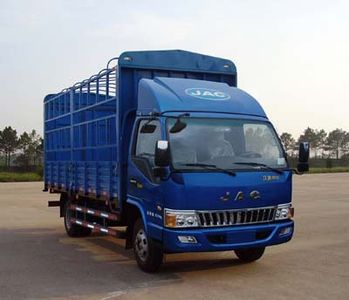 Jianghuai brand automobilesHFC5133CCYP81K1C5Grate type transport vehicle