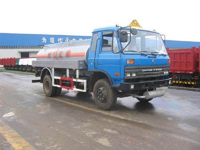 National Highway  JG5122GJY Refueling truck