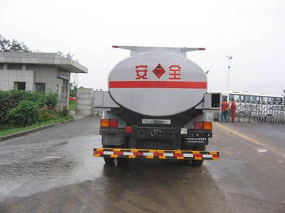 National Highway  JG5122GJY Refueling truck