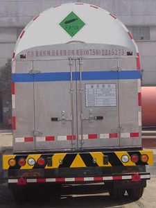 Jiuyuan  KP9400GYU Carbon dioxide transport semi-trailer