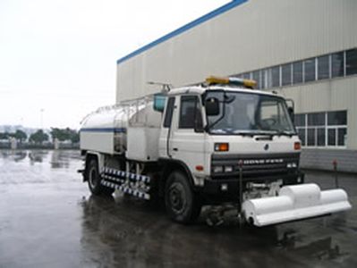 Zhongte  QYZ5141GSS Cleaning car