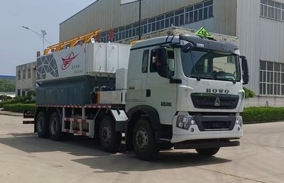 Huifeng Antuo brand automobiles SXH5321THRD2 On site mixed emulsion explosive truck