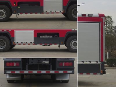 New Dongri  YZR5420GXFPM240H6 Foam fire truck