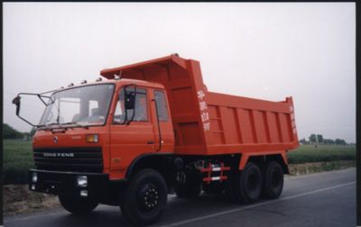 Huajun  ZCZ3208C Dump truck