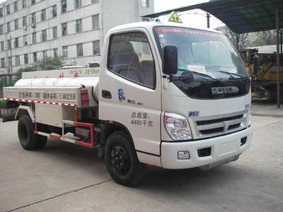 Shuangda  ZLQ5045GJY Refueling truck