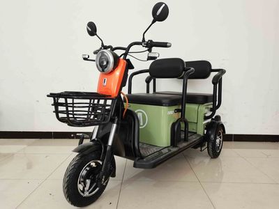 Aimeda  AMD1500DZK6 Electric tricycle