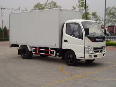 Aoling  BJ5049Z9BW6A Insulated vehicle