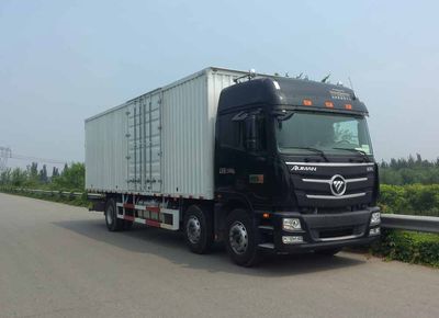 Ouman  BJ5259XXYAC Box transport vehicle