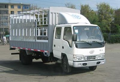 Jiefang AutomobileCA5032CLXYK5L23AGrate type transport vehicle