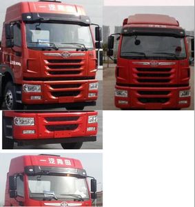 Jiefang Automobile CA5169XXYPK2L7E5A80 Box transport vehicle