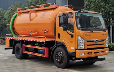 Cheng Liwei  CLW5120GQWBHA Cleaning the suction truck