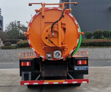 Cheng Liwei  CLW5120GQWBHA Cleaning the suction truck