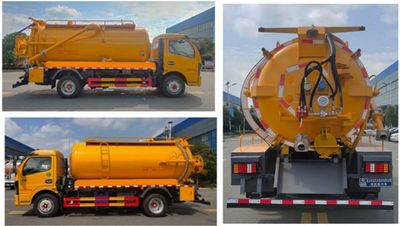 Cheng Liwei  CLW5120GQWBHA Cleaning the suction truck