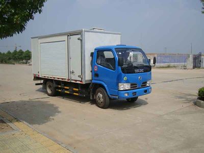 Dongfeng  DFA5060XJN Milking cart