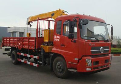 Dongfeng  DFL5120JSQBX13A Vehicle mounted lifting and transportation vehicle