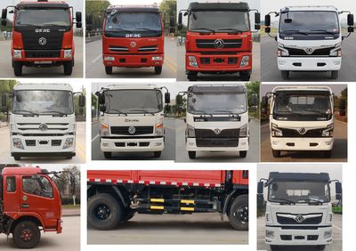 Dongfeng  EQ1165S8EDFAC Truck