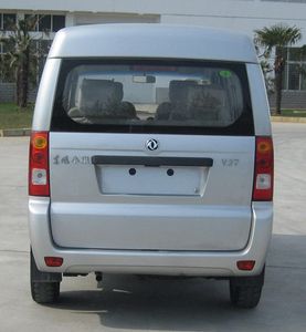 Dongfeng  EQ6394PF1 Passenger cars