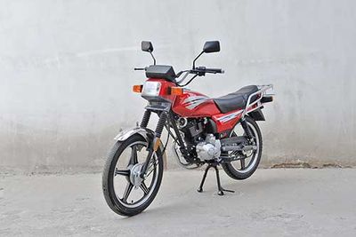 Fenghuolun  FHL150L24C Two wheeled motorcycles