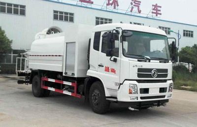 Huatong brand automobiles HCQ5160TDYNG5 Multi functional dust suppression vehicle