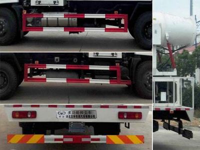 Huatong brand automobiles HCQ5160TDYNG5 Multi functional dust suppression vehicle