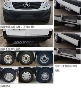 Jianghuai brand automobiles HFC5047TSYK2M2DS Camping vehicle