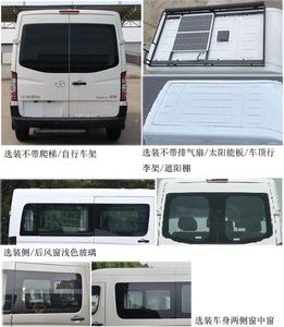 Jianghuai brand automobiles HFC5047TSYK2M2DS Camping vehicle