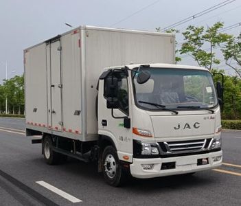 Jianghuai brand automobiles HFC5048XXYB31K1C7S1 Box transport vehicle