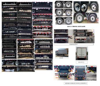 Jianghuai brand automobiles HFC5048XXYB31K1C7S1 Box transport vehicle