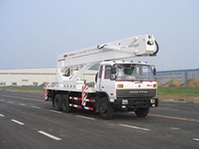 Kaifan  KFM5180JGK High altitude work vehicle