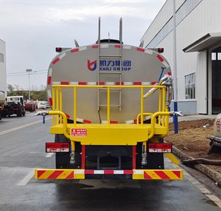 Kaili Feng  KLF5240GPSB6 watering lorry 